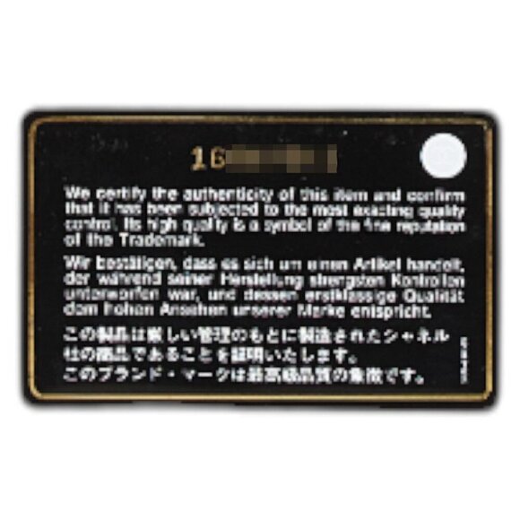 CHANEL Black Lambskin Leather Logo Wallet - Picture 16 of 16